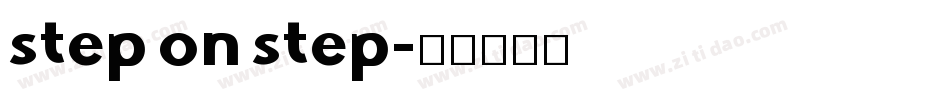step on step字体转换